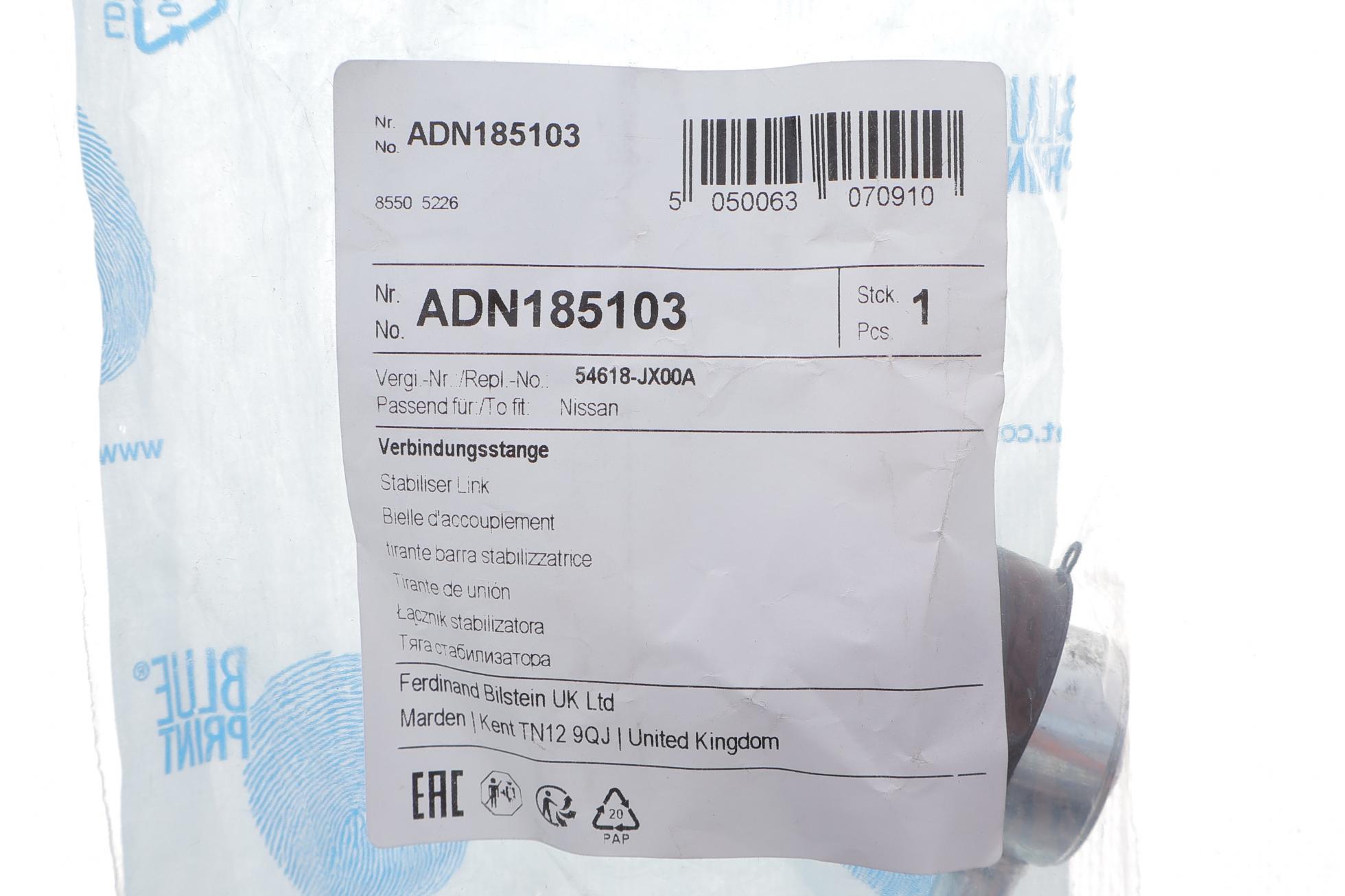ADN185103 BLUE PRINT